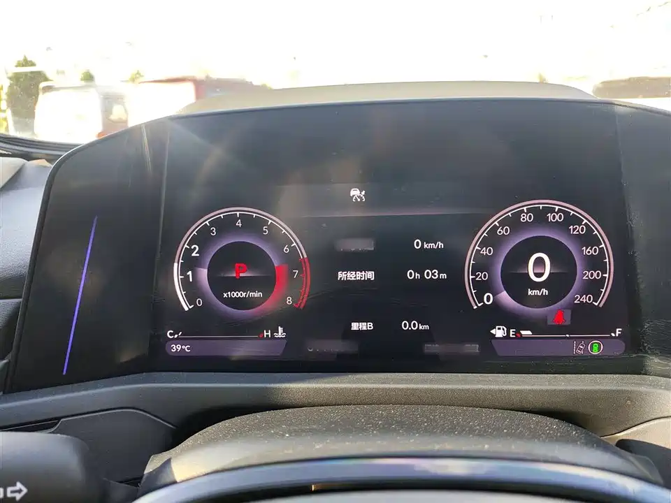Honda Accord Honda Accord