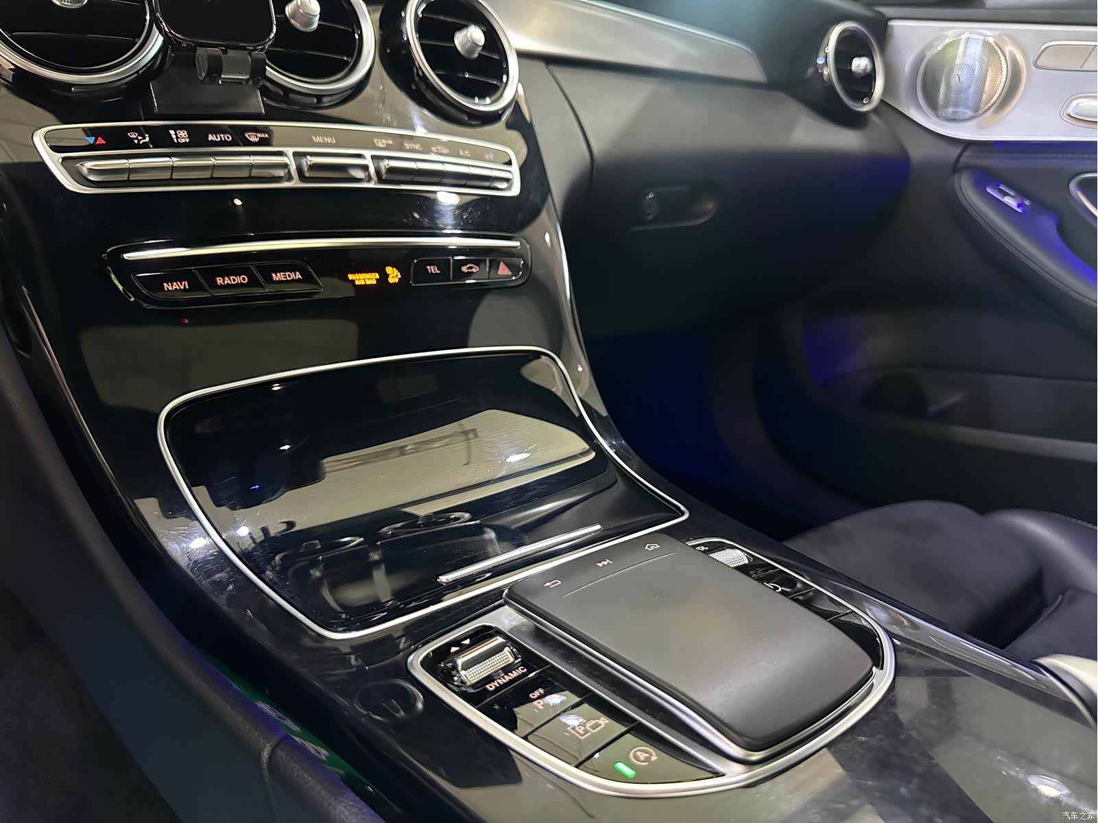 Mercedes-Benz C-Class, 2018 7
