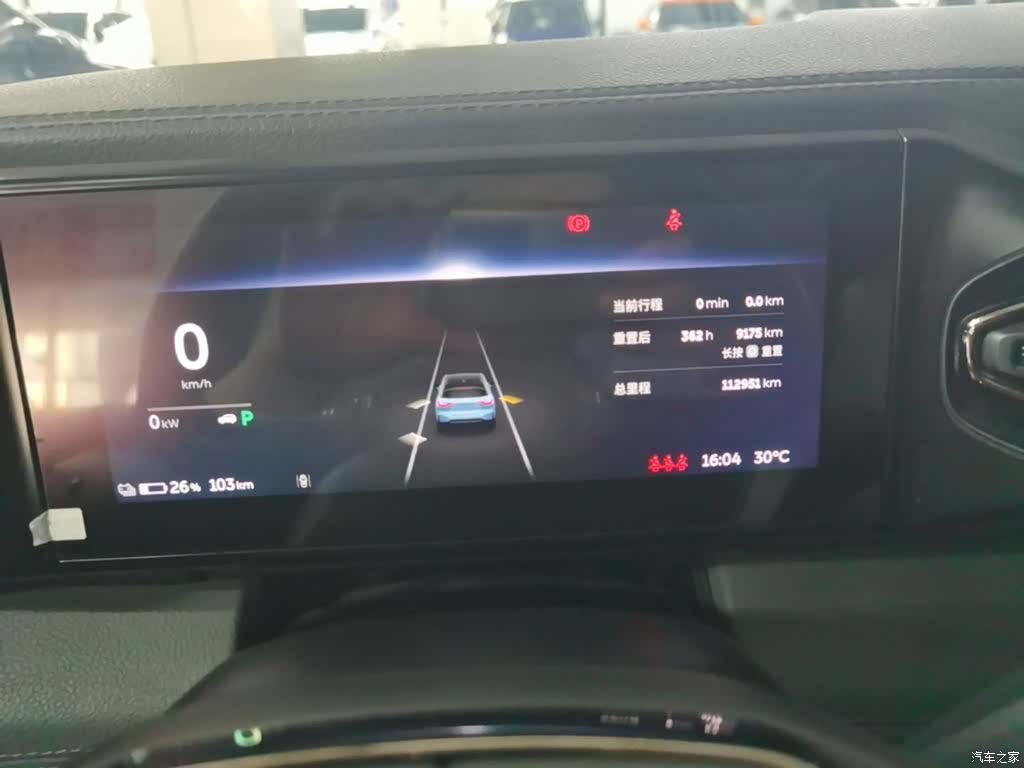 NIO ES6, 2019 12