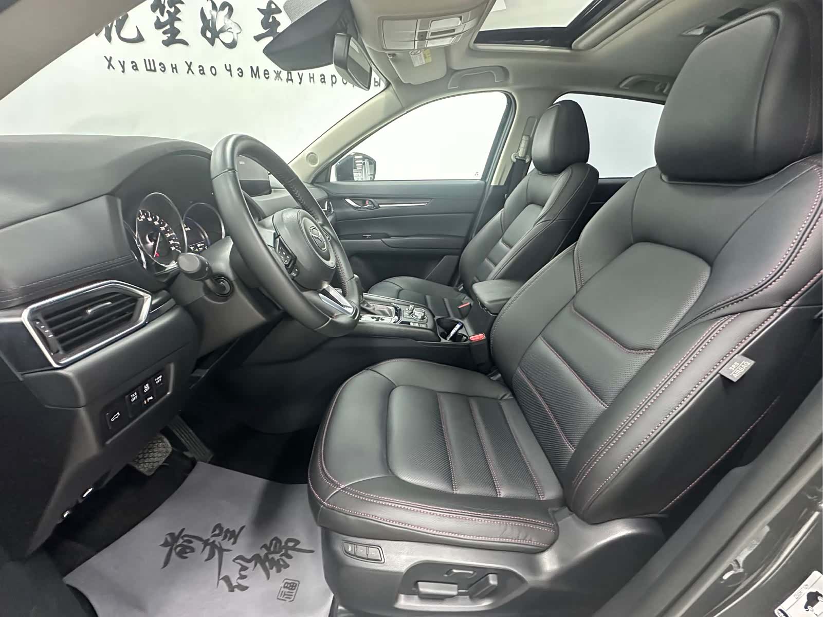Mazda CX-5, 2022 23