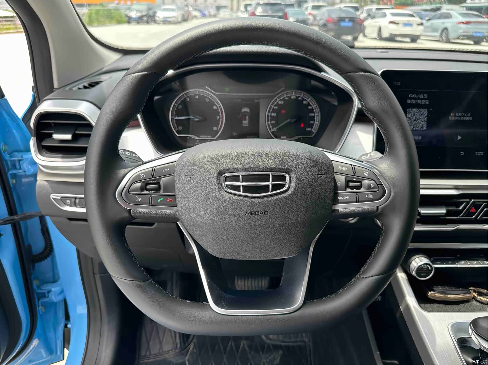Geely Coolray, 2021 12