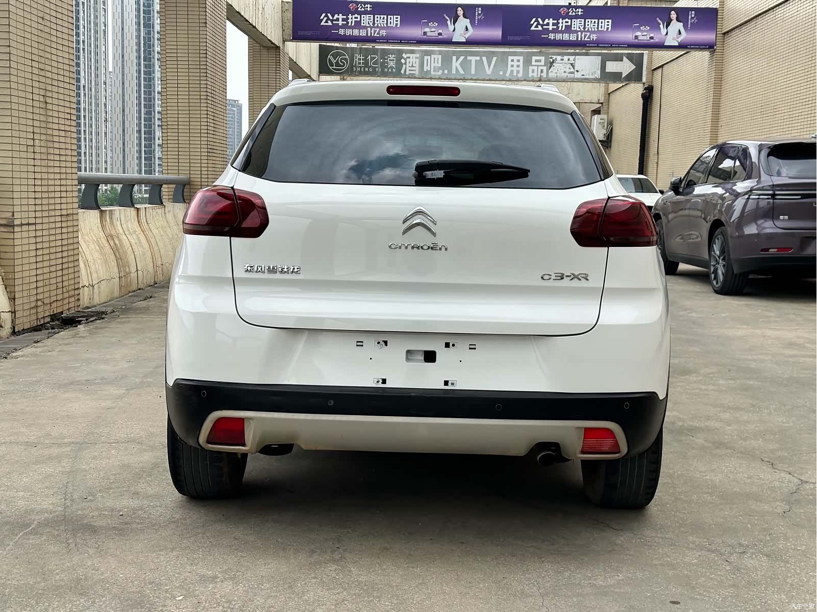 Citroen C3-XR, 2016 6