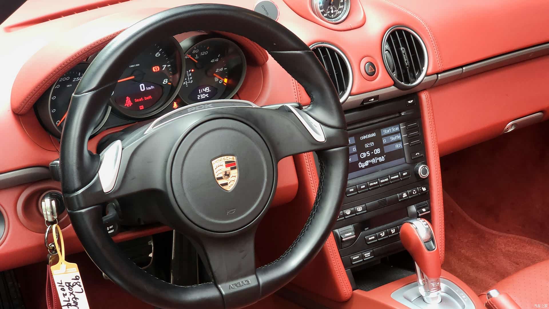 Porsche Boxster, 2011 11