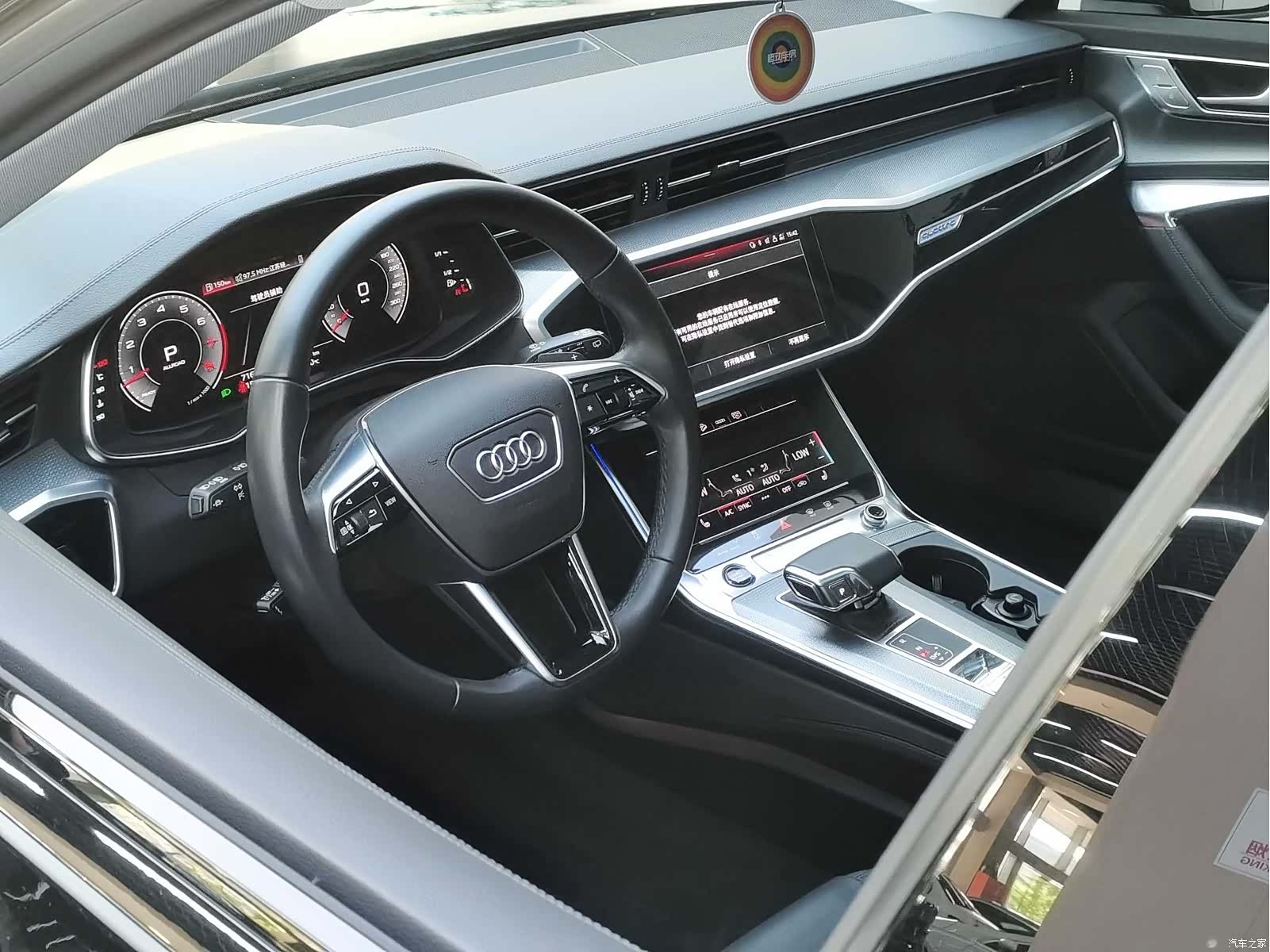 Audi A6, 2022 16