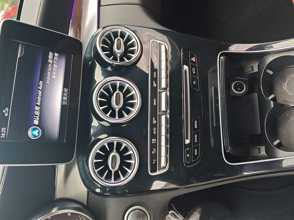 Mercedes-Benz Class C