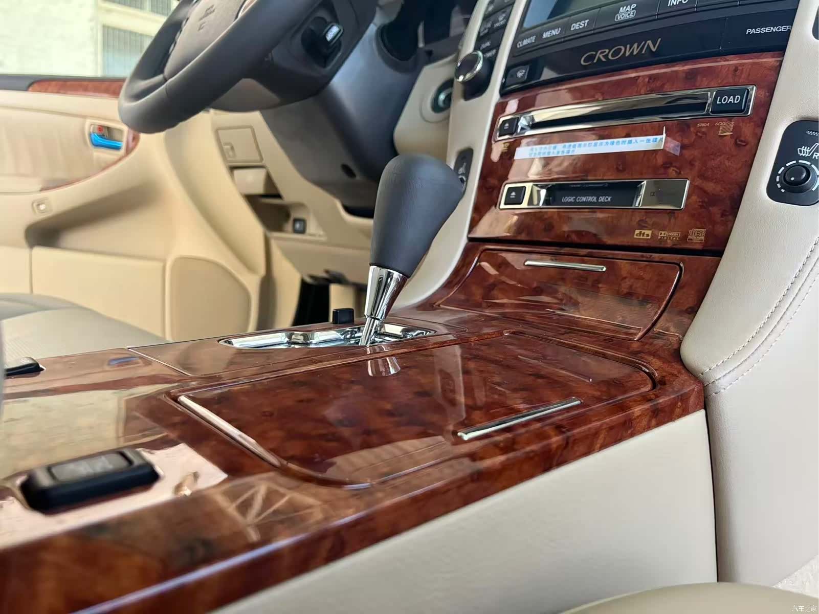 Toyota Crown, 2009 15