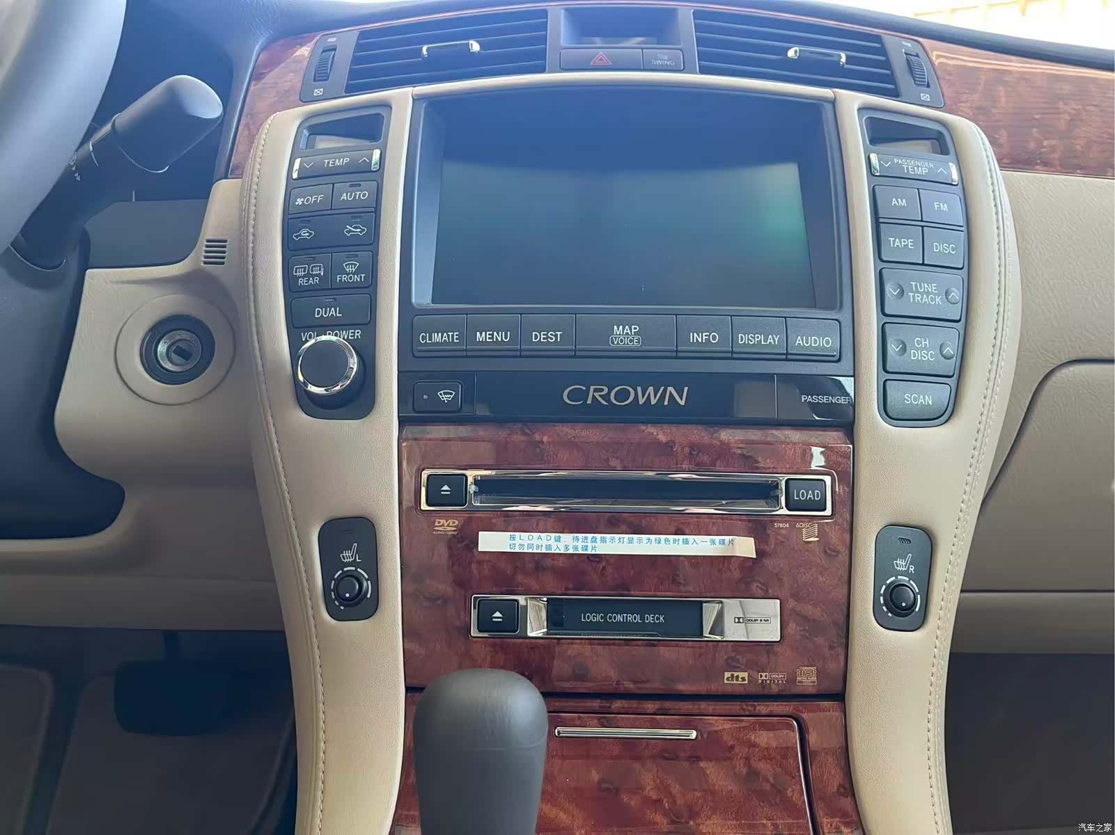 Toyota Crown, 2009 14