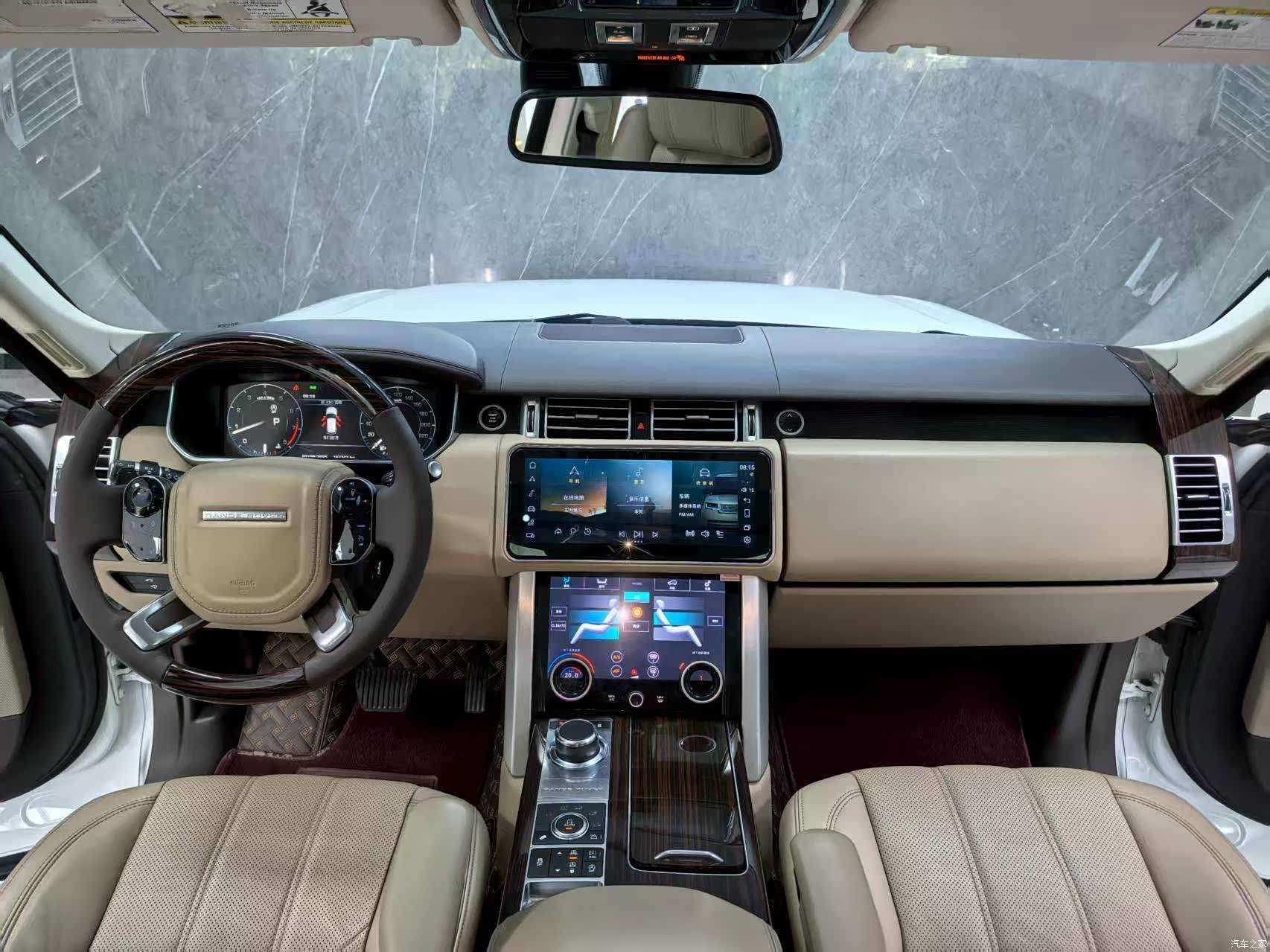 Land Rover Range Rover, 2015 11