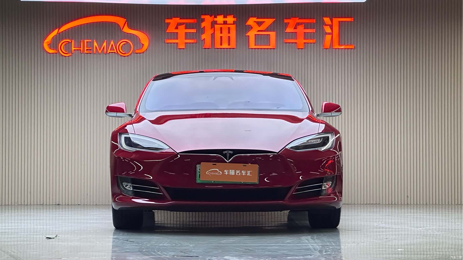 Tesla Model S, 2017 1