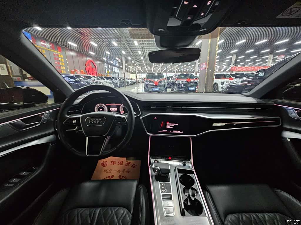 Audi A6L, 2025 9