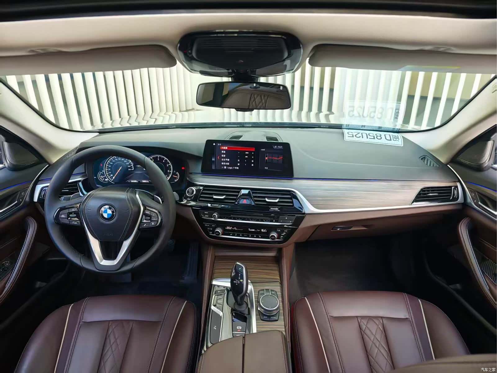 BMW 5 Series, 2017 7