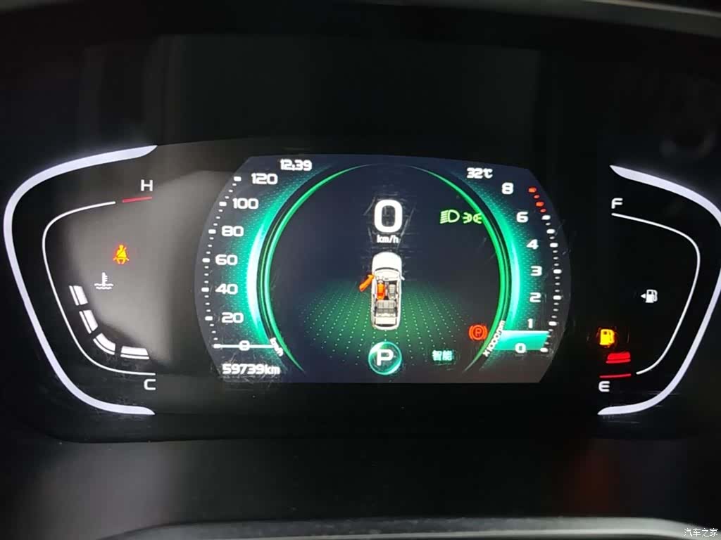 Geely Coolray, 2023 12