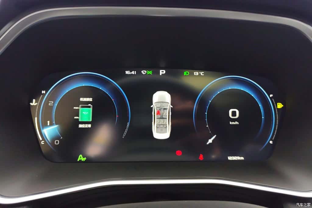 Geely Preface, 2025 14