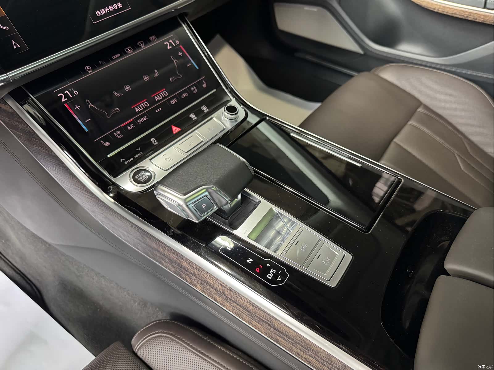 Audi A8L, 2021 20