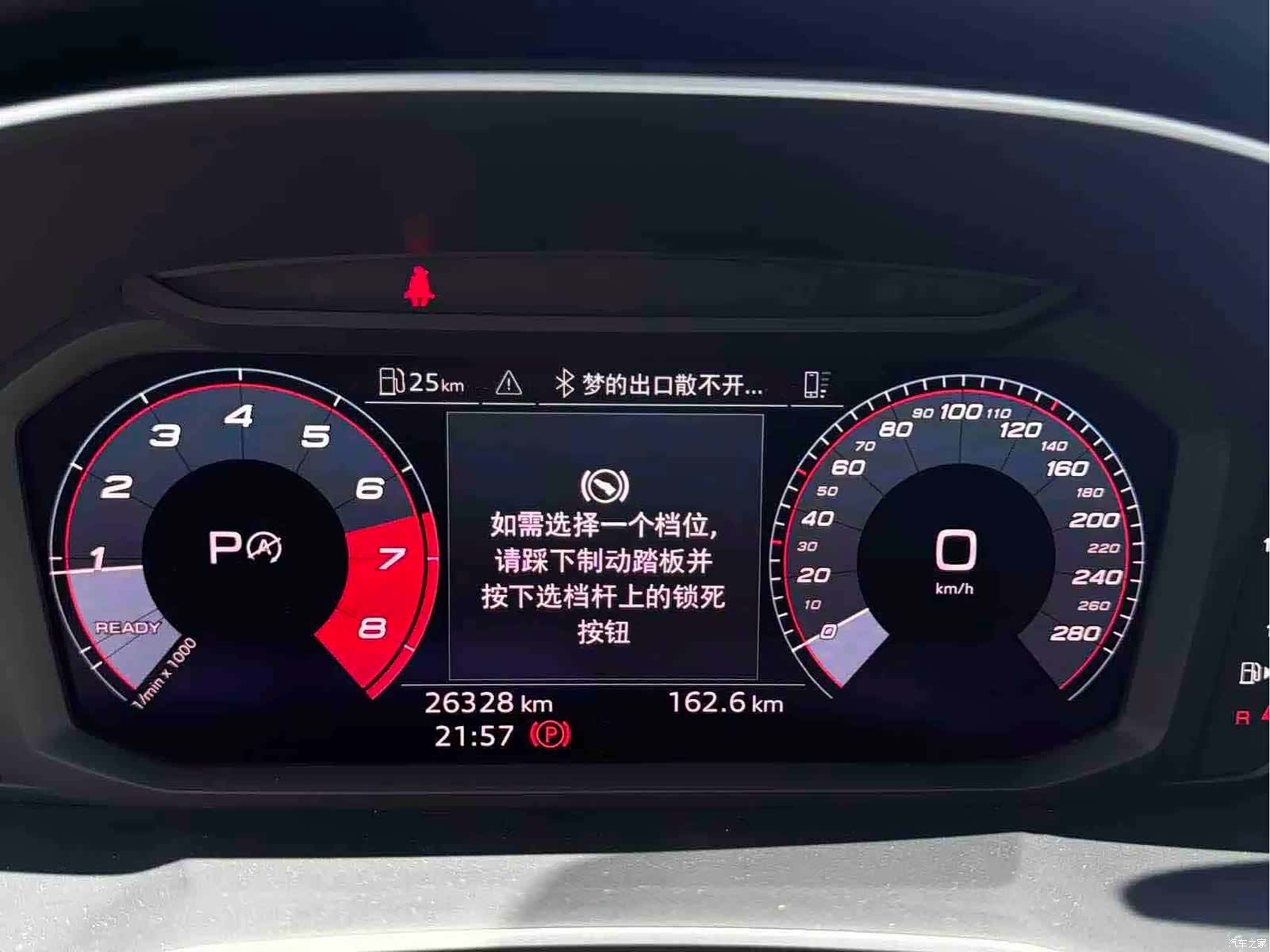 Audi Q3, 2022 22