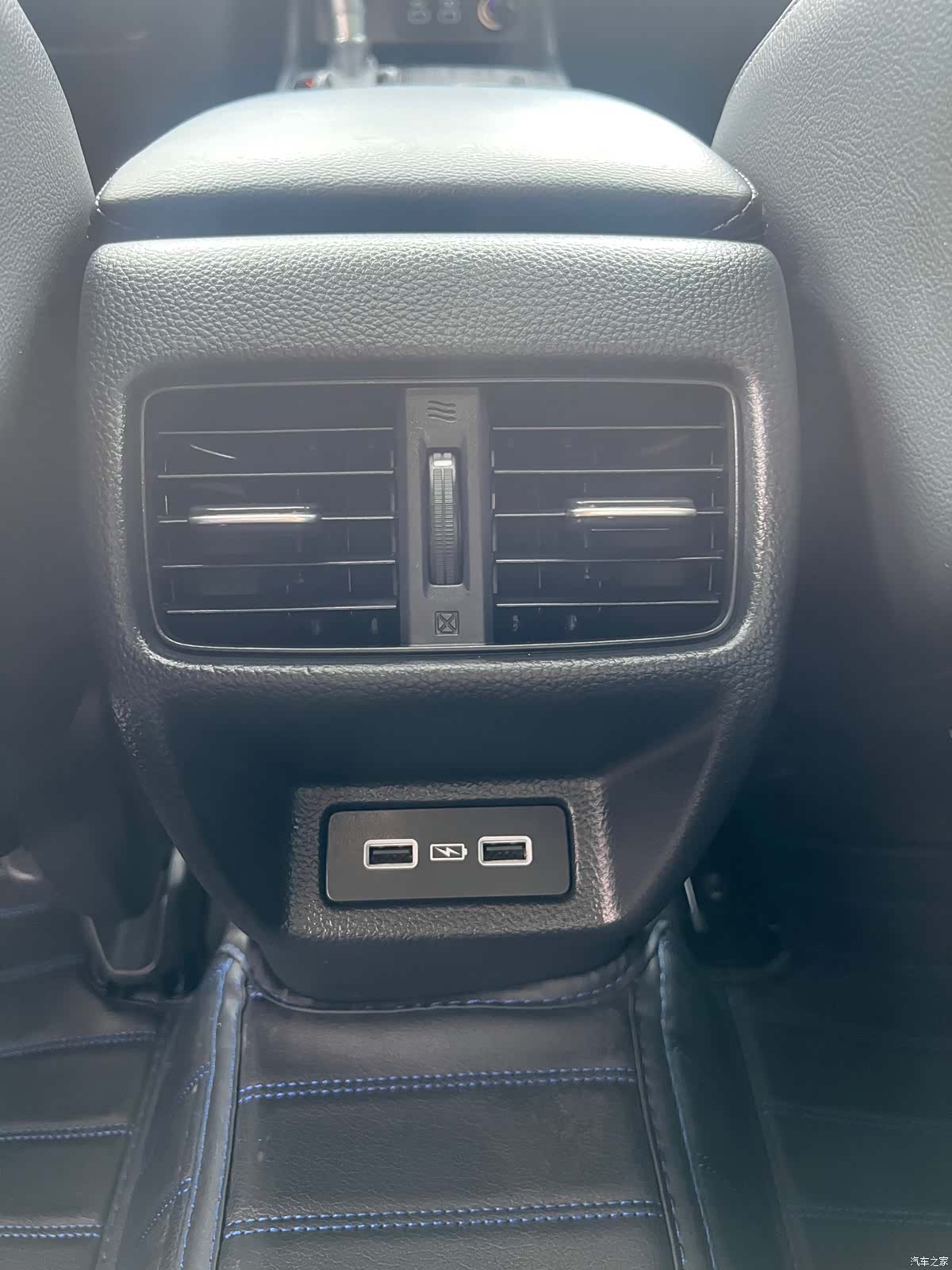 Honda Integra, 2024 15