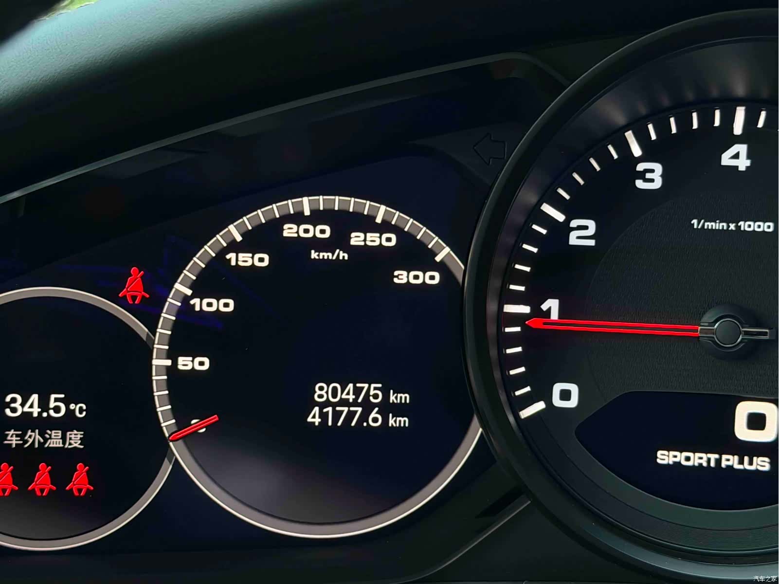 Porsche Panamera, 2022 14