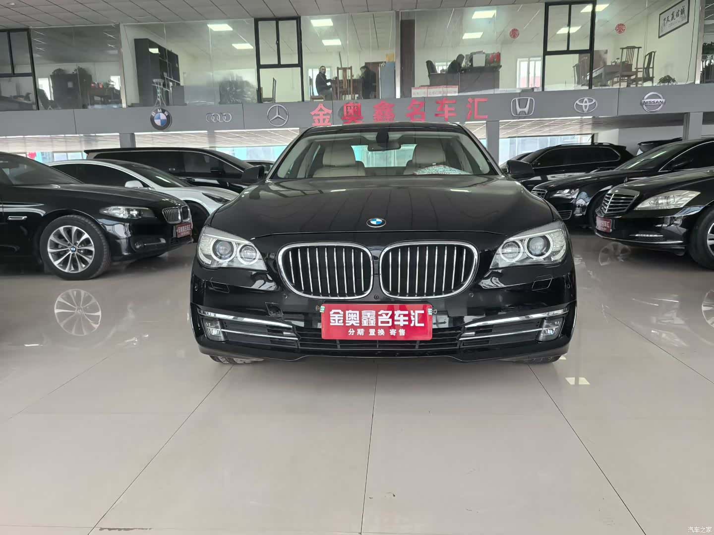 BMW 7 Series, 2012 3