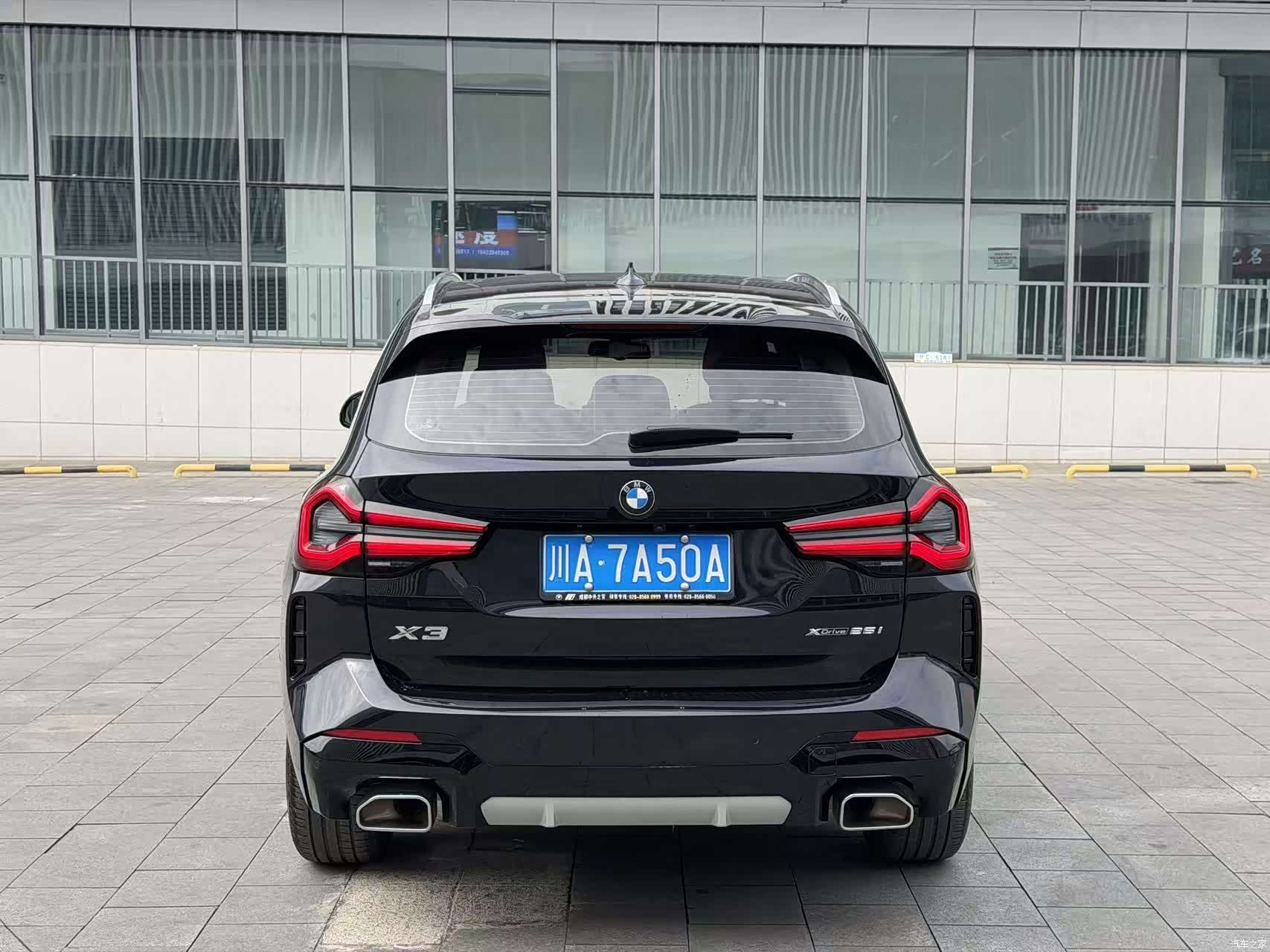 BMW X3, 2023 8