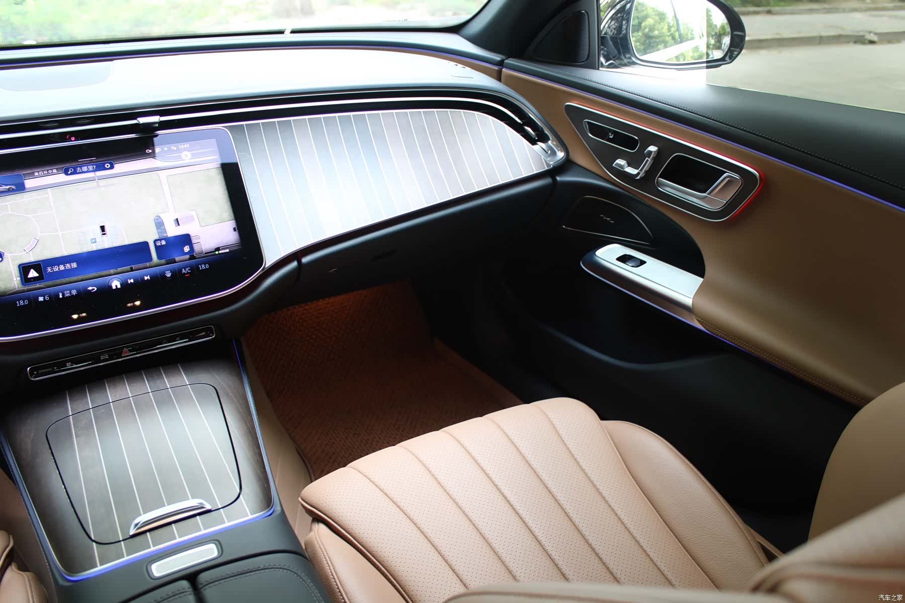 Mercedes-Benz E-Class, 2024 18
