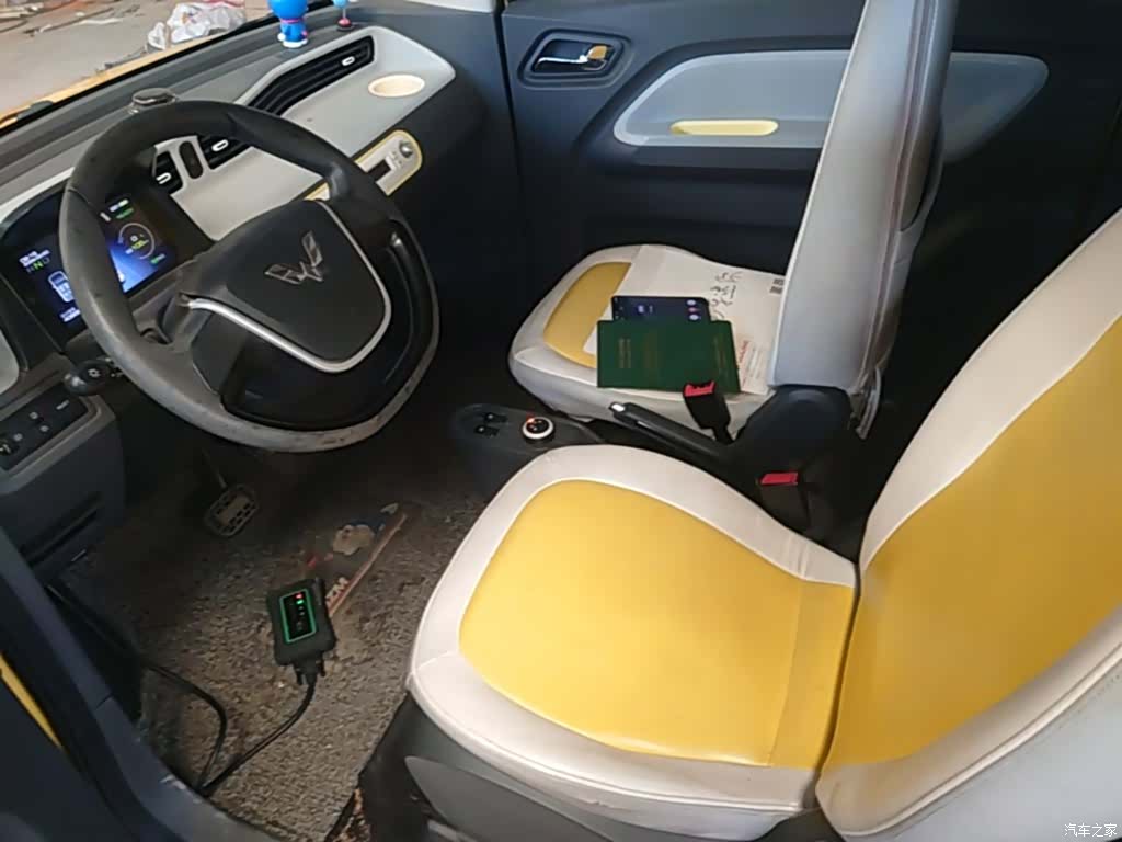 Wuling Yuan, 2021 15