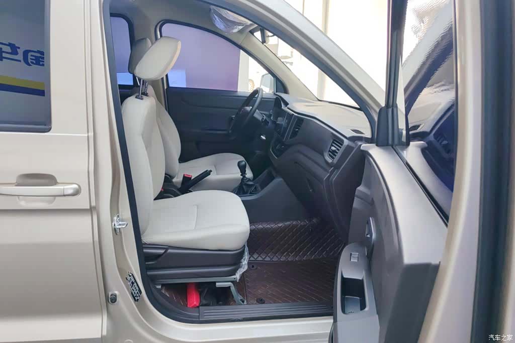 Wuling Hongguang, 2022 8