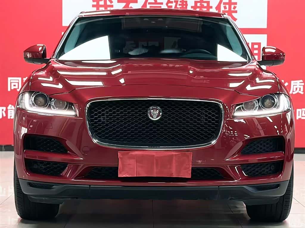 Jaguar F-PACE, 2020 2