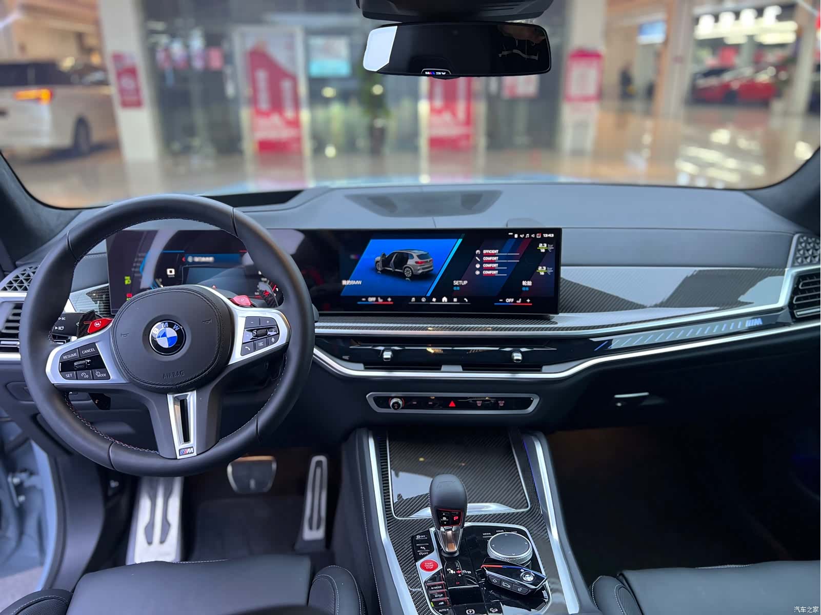 BMW X5, 2025 11