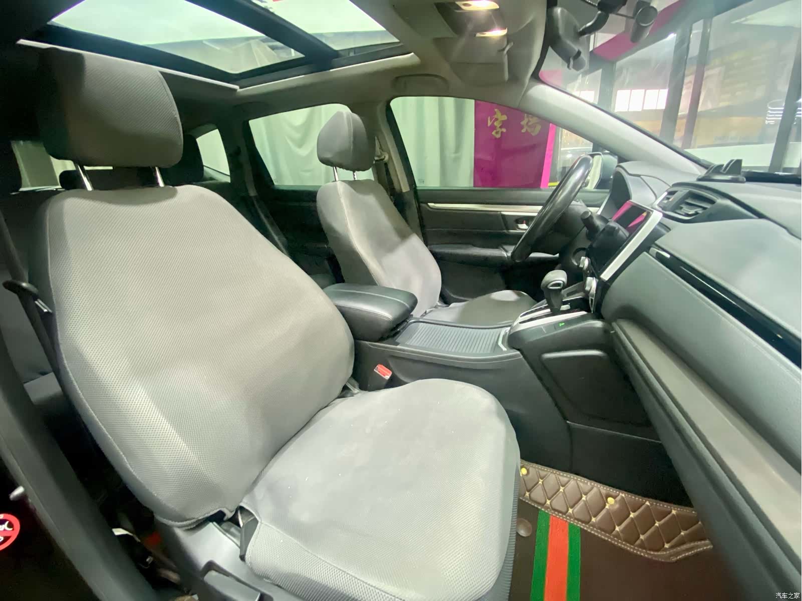 Honda Breeze, 2021 15
