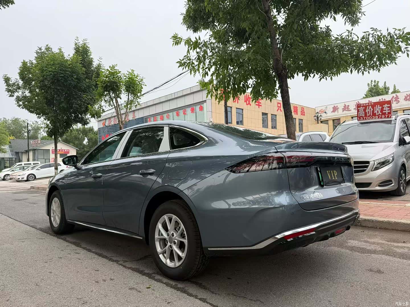 Geely 6, 2026 6