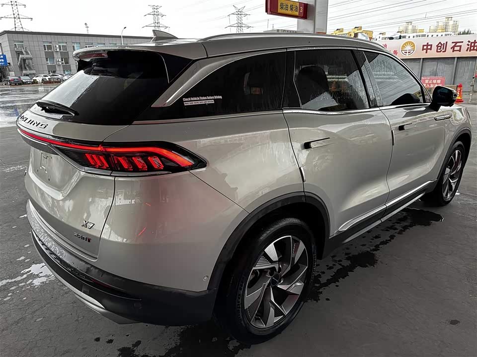 BAIC Beijing X7 BAIC Beijing X7