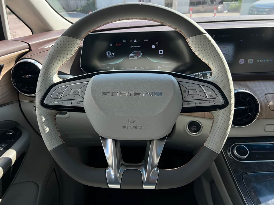 Forthing Popular yachts