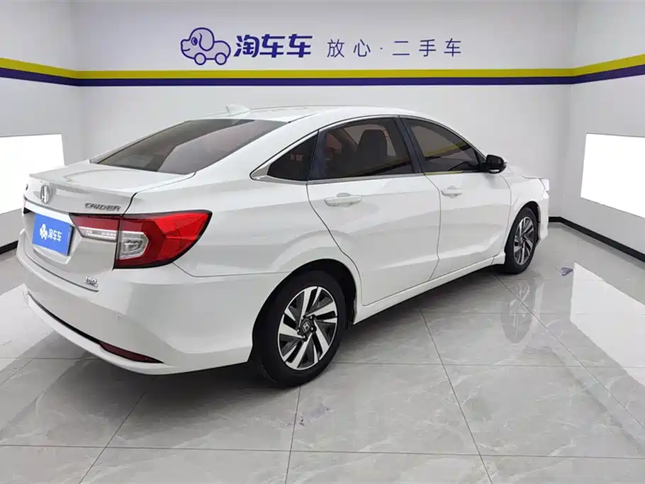 Honda Lingpai