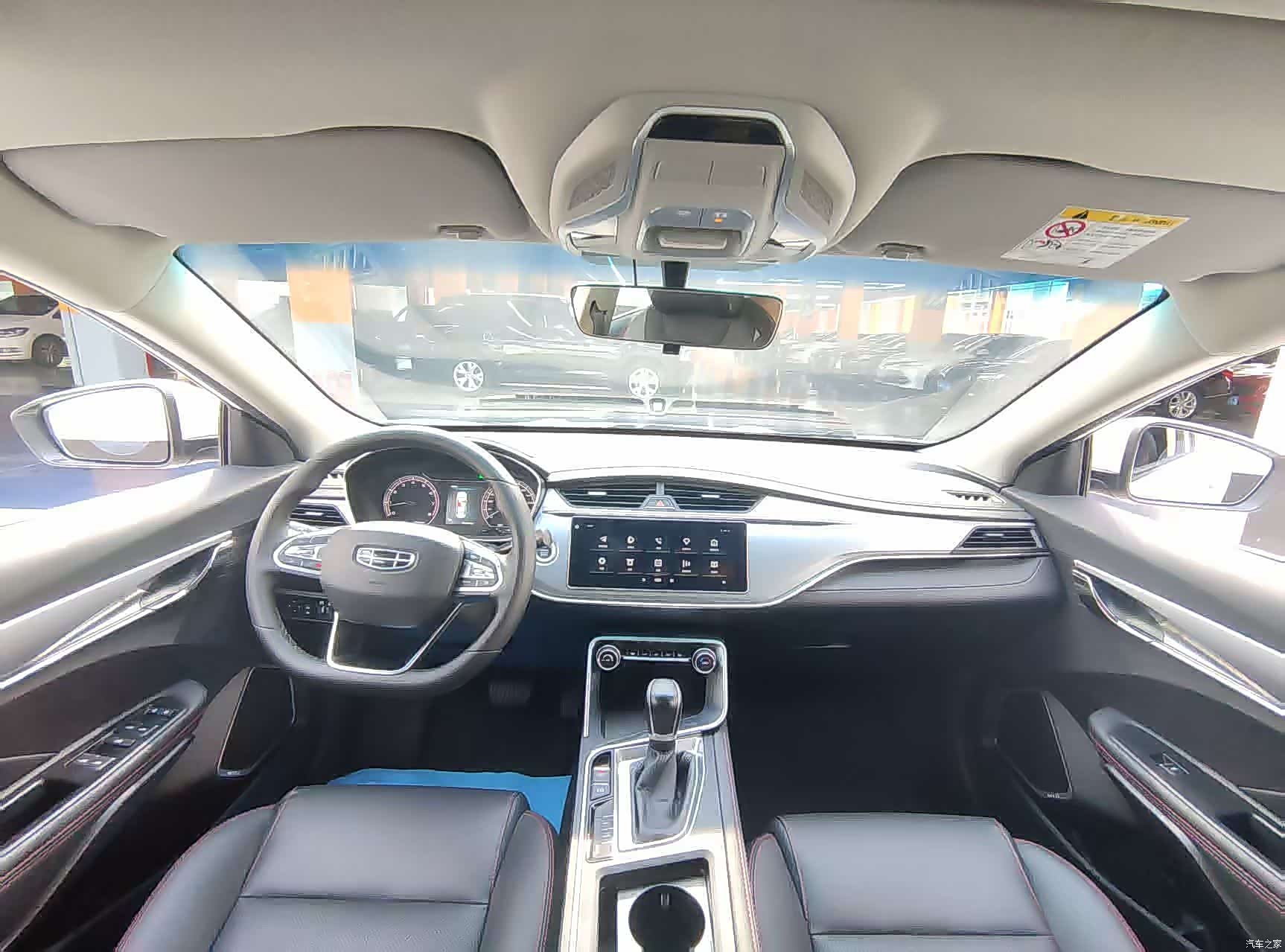 Geely Binray, 2020 4