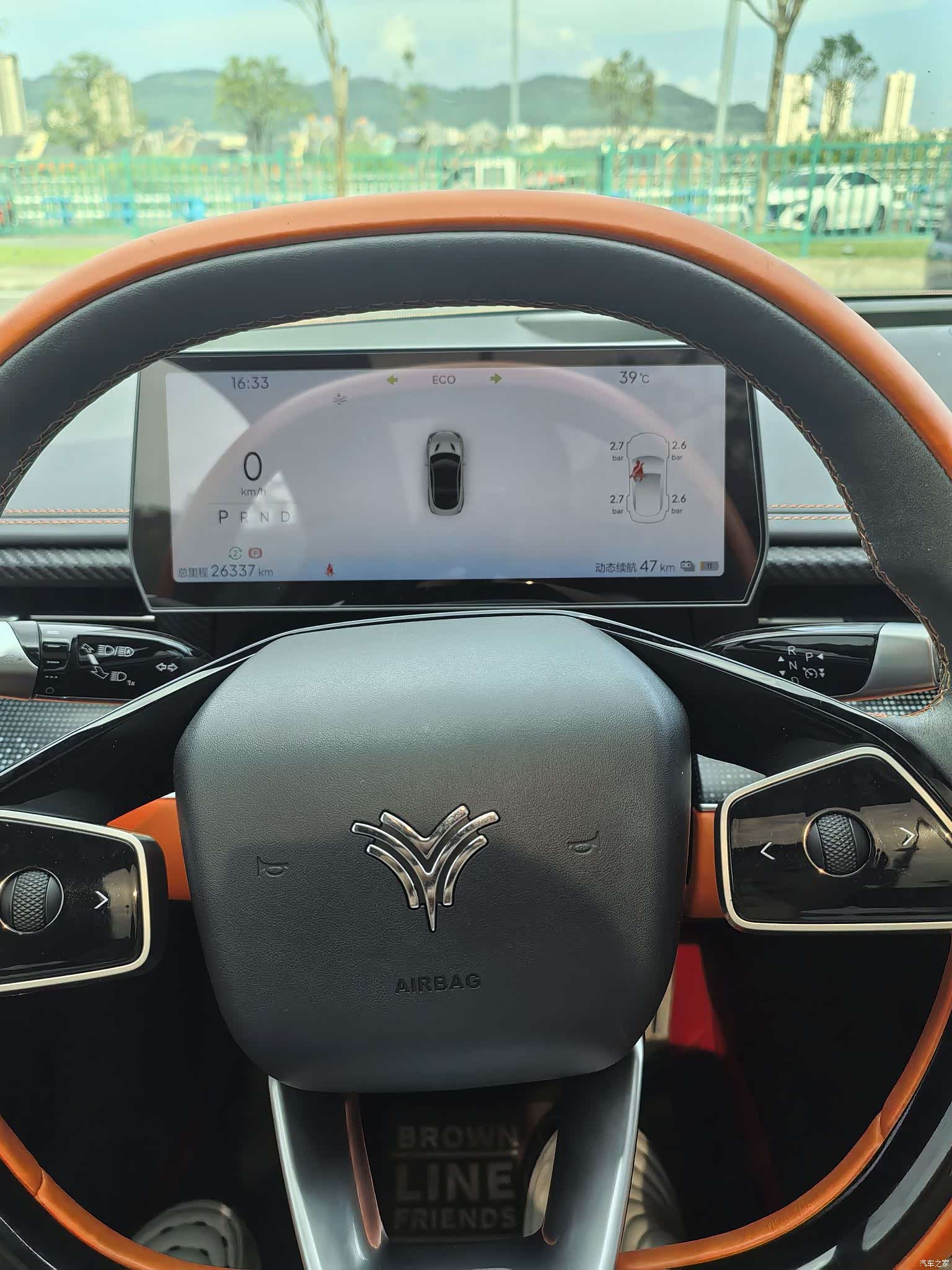 Neta GT, 2023 13