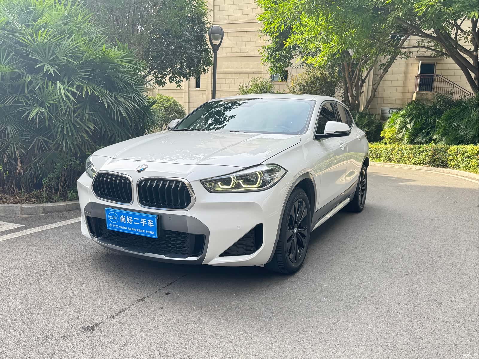 BMW X2, 2021 1