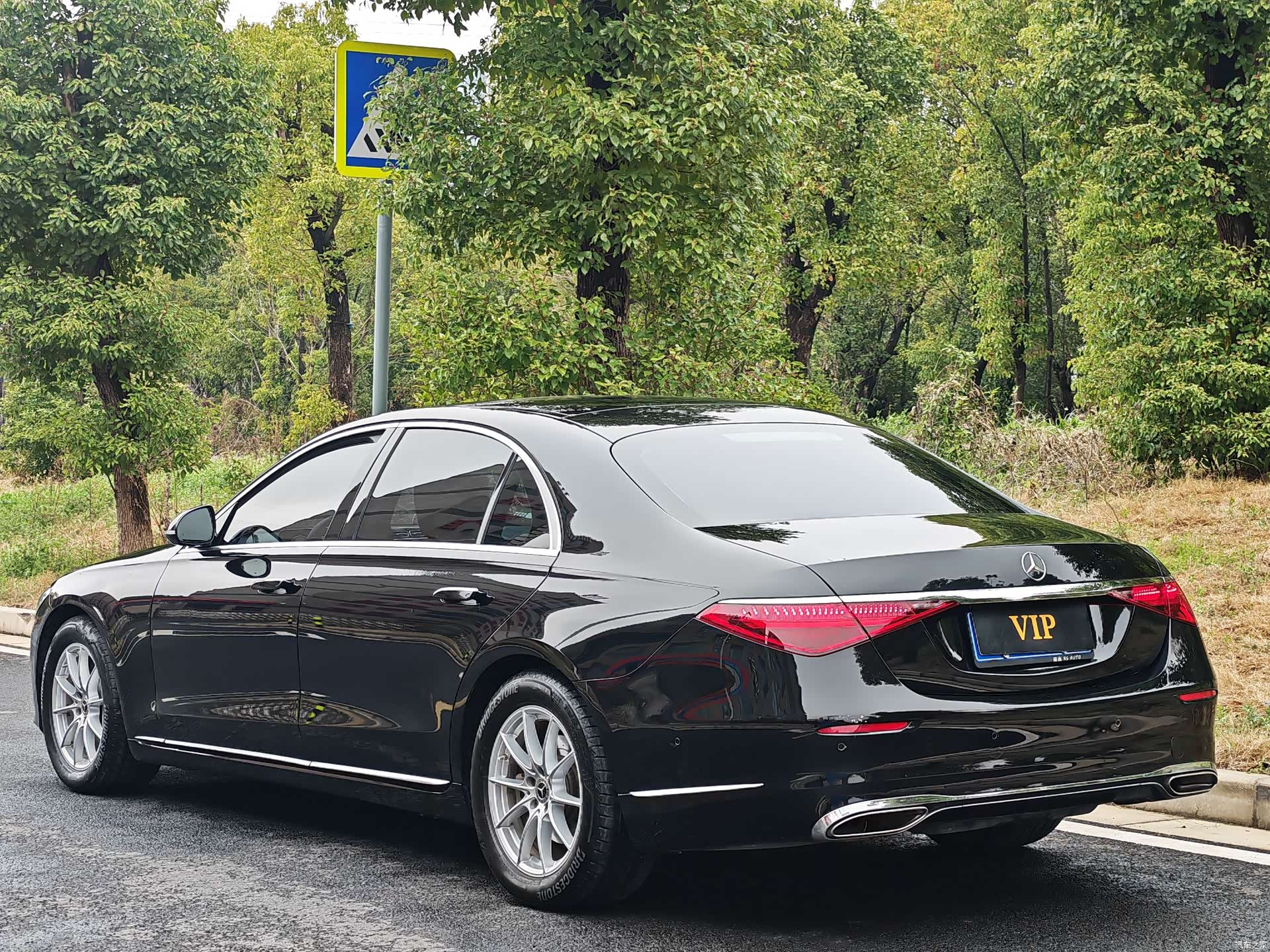 Mercedes-Benz S-Class, 2021 17