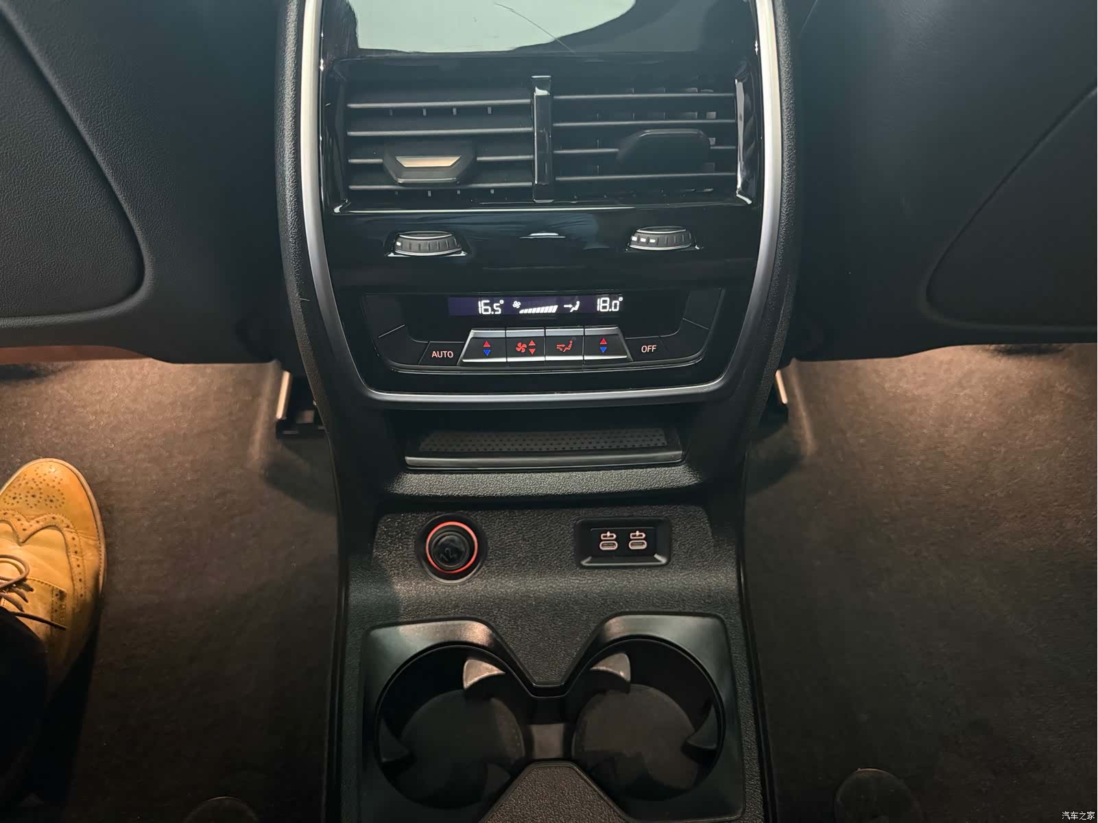 BMW X7, 2021 12