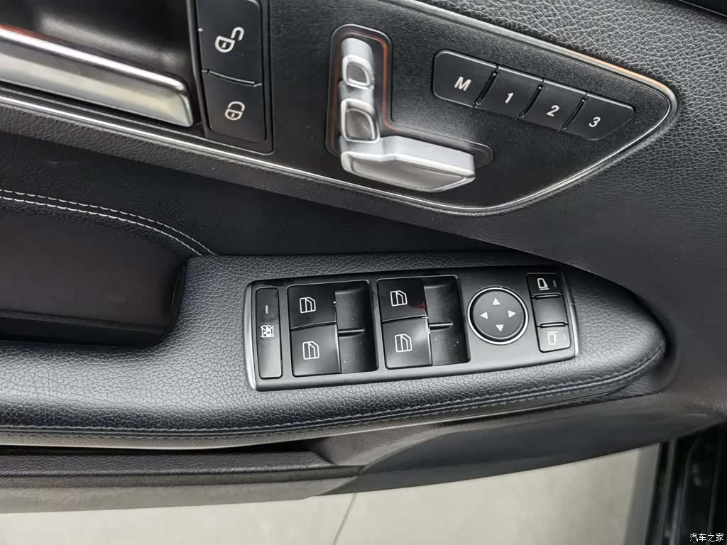 Mercedes-Benz E-Class, 2014 9