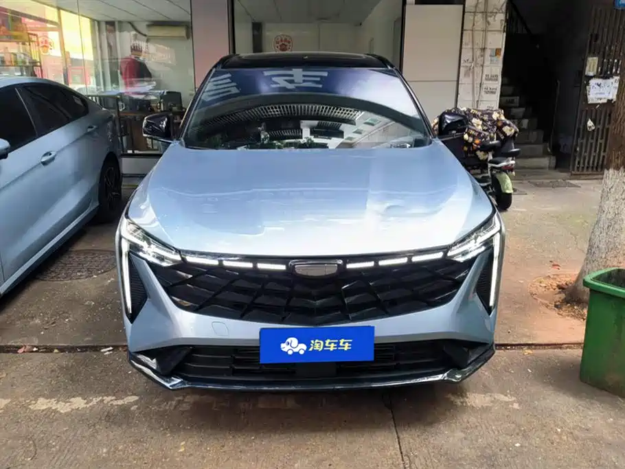Geely Atlas