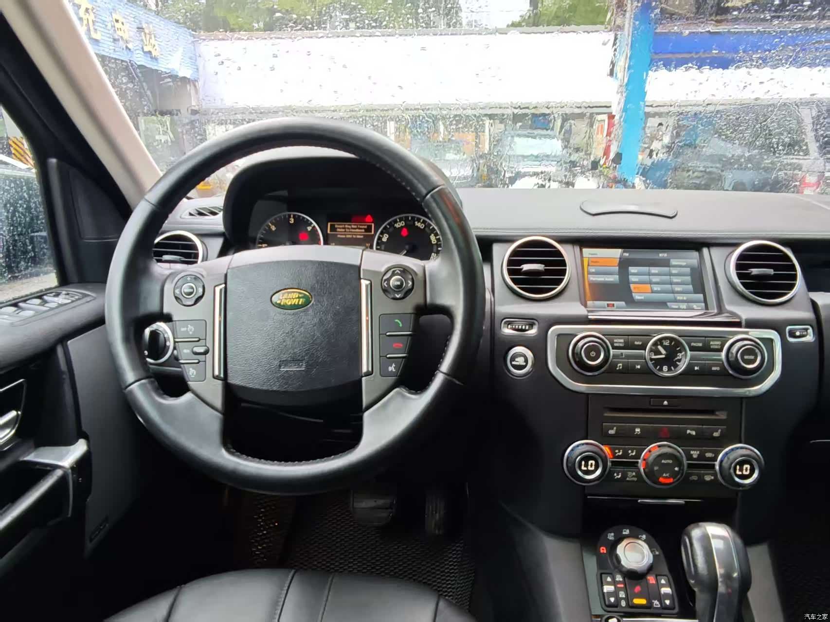 Land Rover Discovery, 2009 11