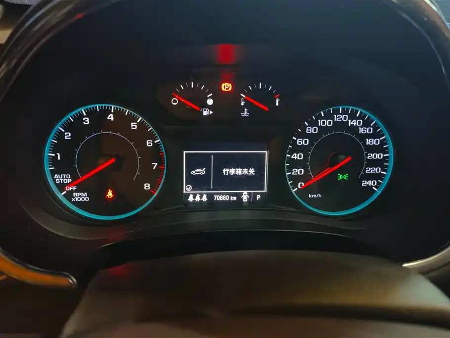 Chevrolet Mai Ruibao XL