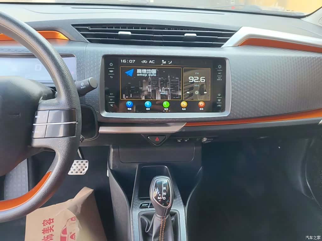 Geely X1, 2019 13