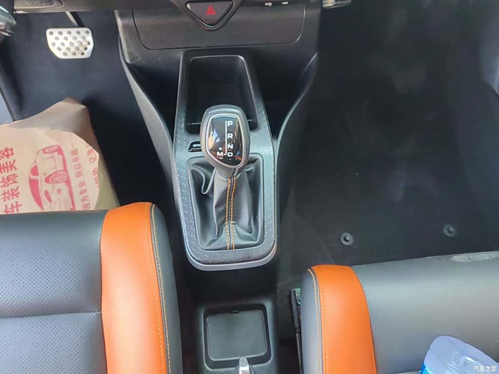 Geely X1, 2019 14