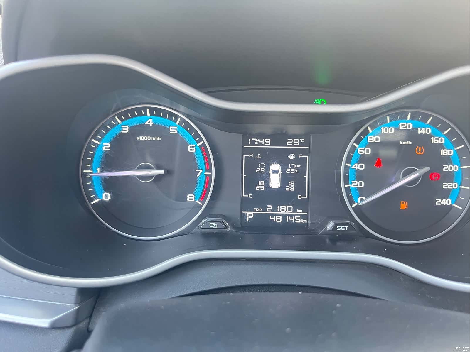 Geely Emgrand, 2021 15
