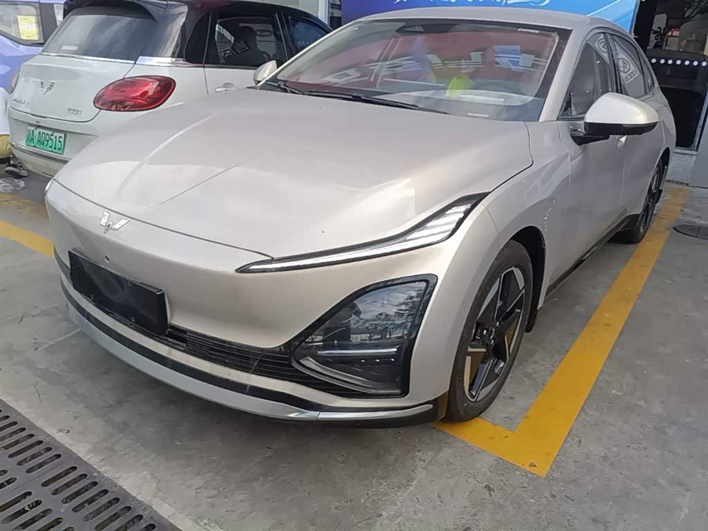 Wuling