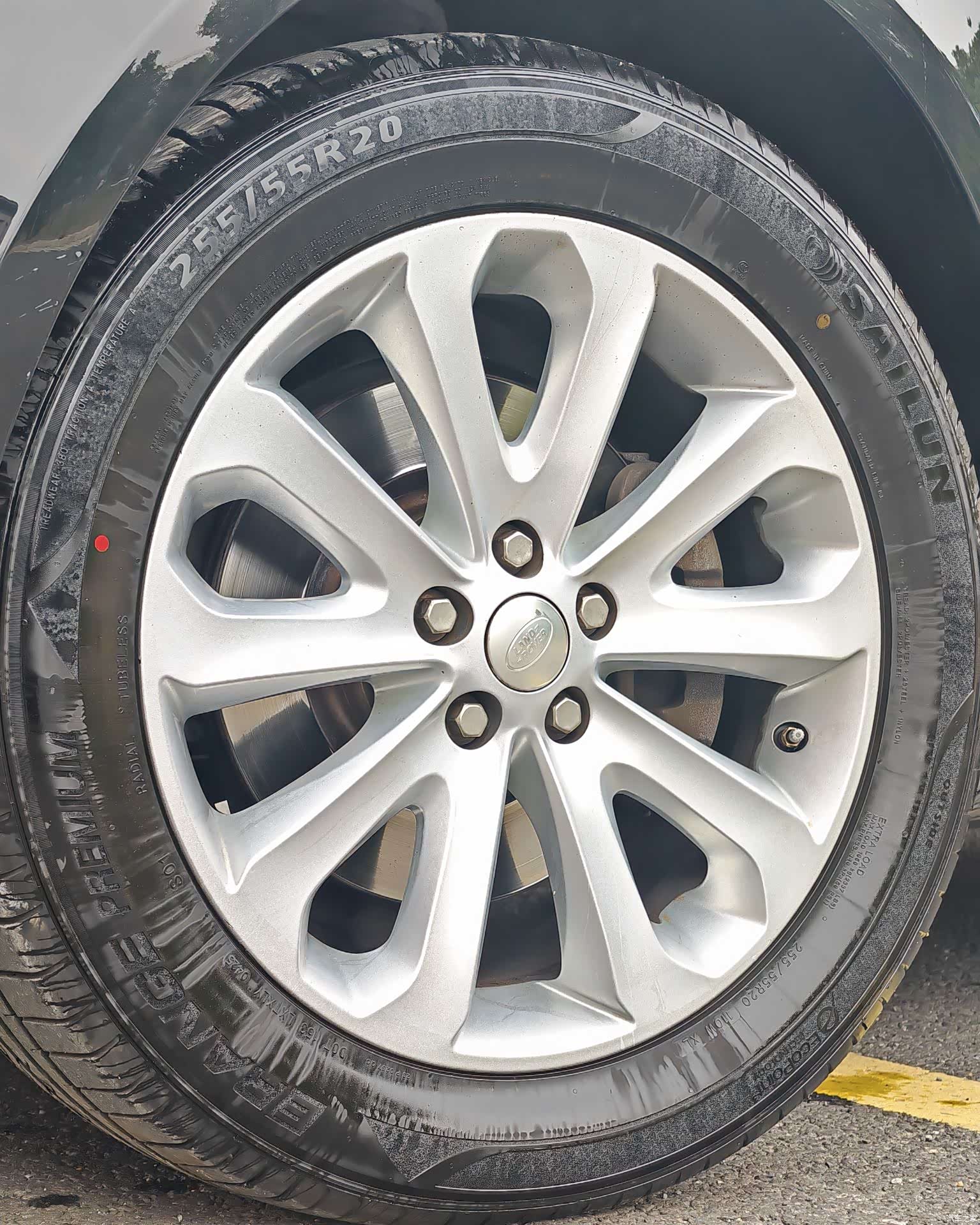 Land Rover Range Rover, 2015 15