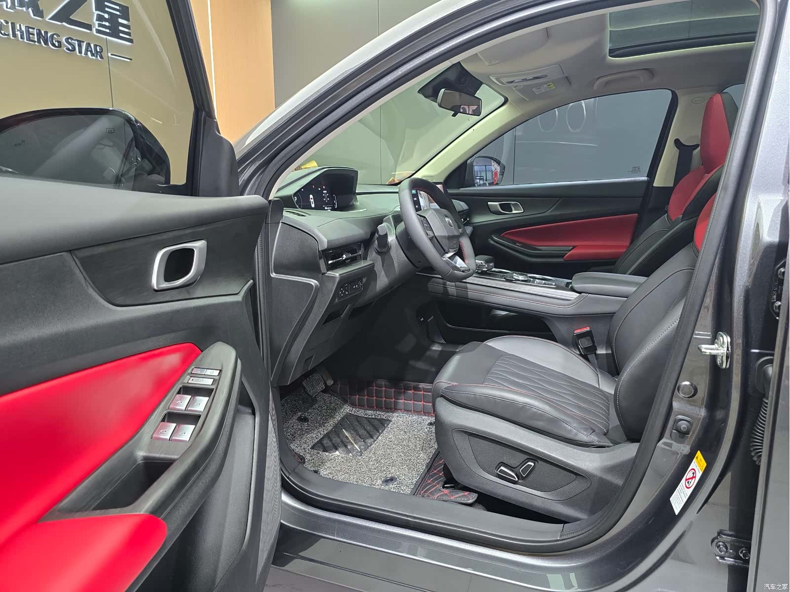 Changan CS55, 2023 8