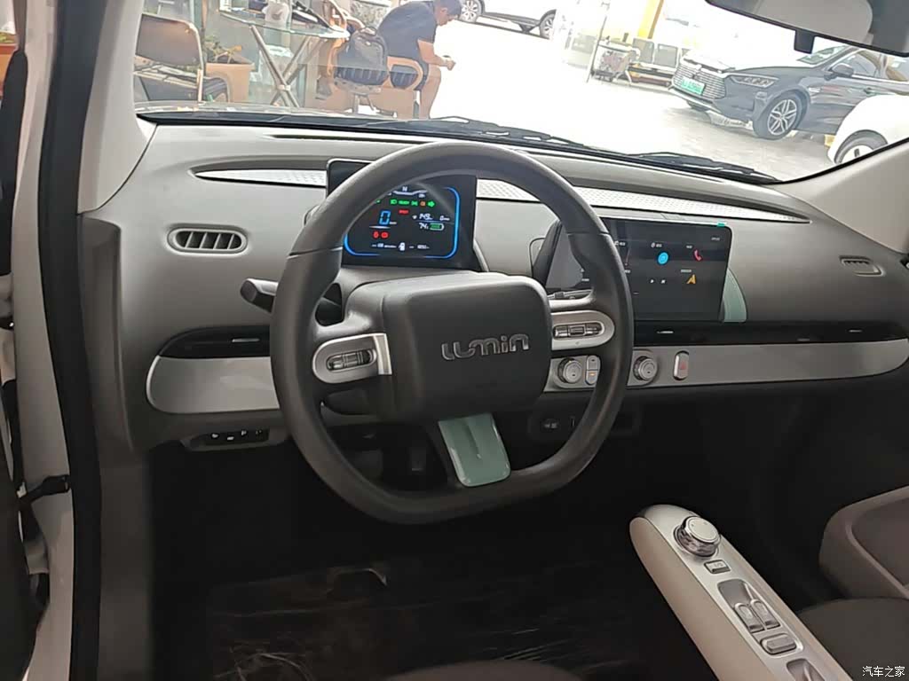 Changan Lumin, 2025 11