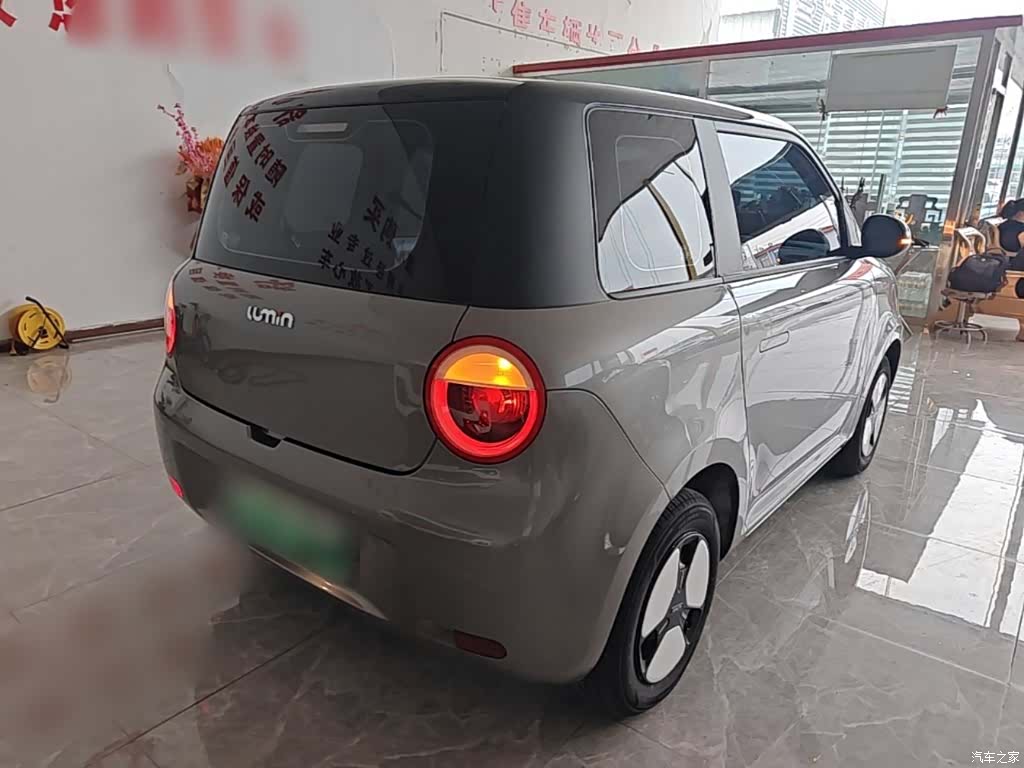 Changan Lumin, 2025 7